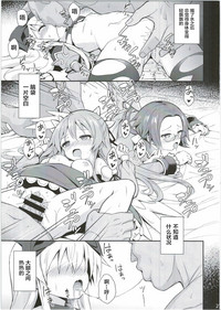 第28頁圖