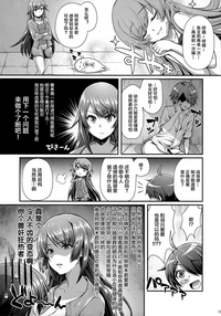 第16页图