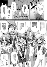 第24页图