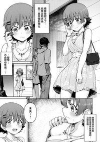 第4頁圖
