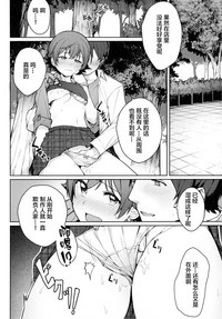 第12頁圖
