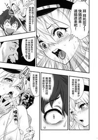 第28頁圖