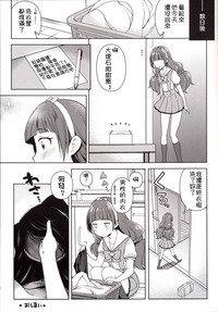 第24页图