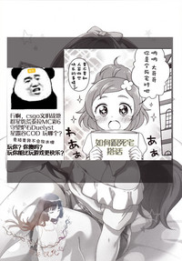 第28页图