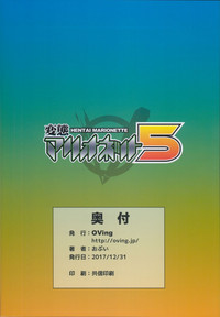第32頁圖