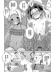 第12頁圖