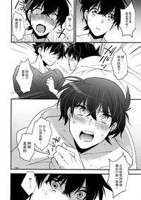 第24頁圖