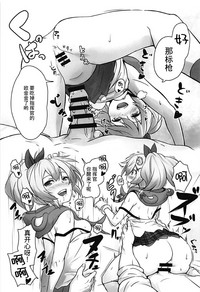 第12页图
