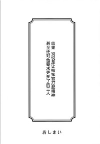 第24页图