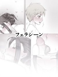 第44頁圖