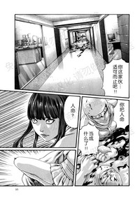 第116页图
