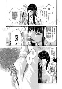 第124页图