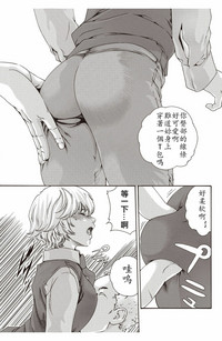 第12页图