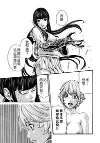 第136页图