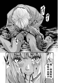 第148页图