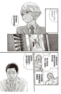 第16页图