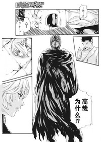第188页图