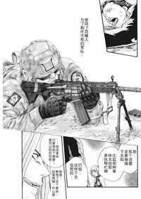 第192页图