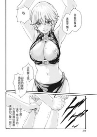 第216页图