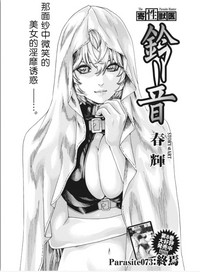 第228页图