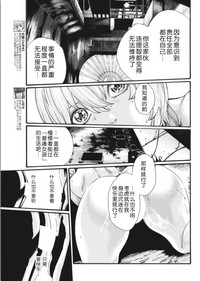 第232页图