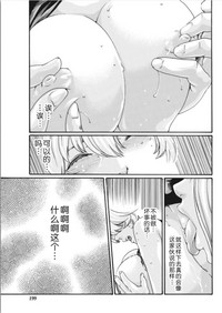 第236页图