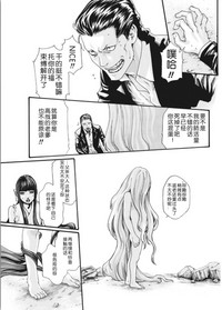 第244页图