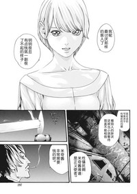 第252页图