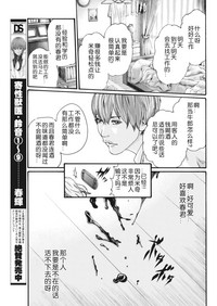 第260页图