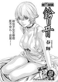 第272页图