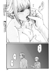 第276页图