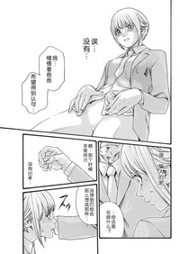 第280页图