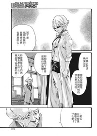 第284页图