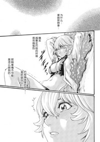 第288页图