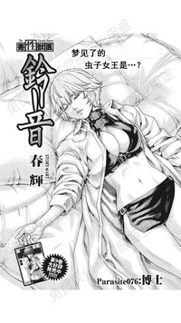 第296页图