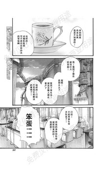 第324页图