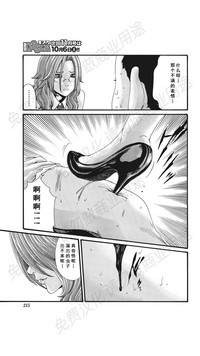 第332页图