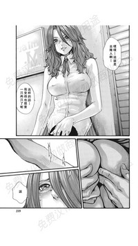 第336页图