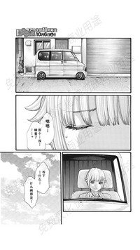 第340页图