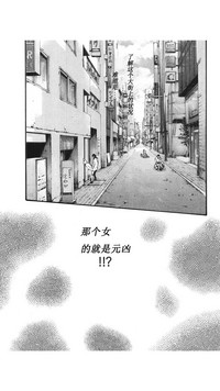 第364页图