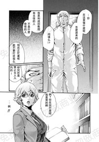 第40页图