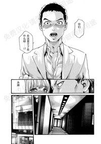 第72页图