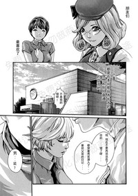 第76页图