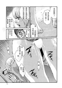 第84页图