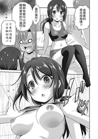 第120頁圖