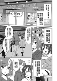 第140頁圖