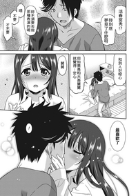 第160頁圖
