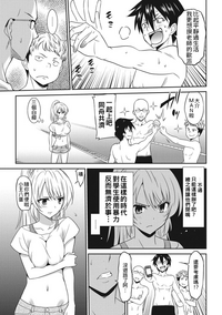 第16頁圖