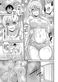 第20頁圖