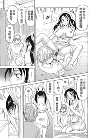 第212頁圖